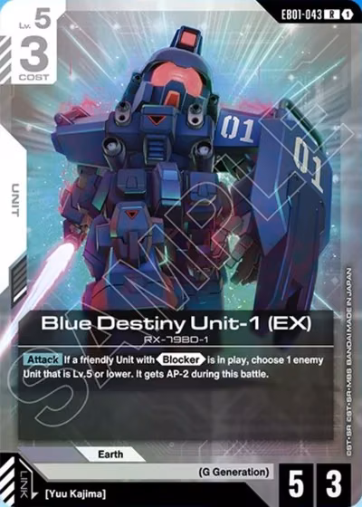 Blue Destiny Unit-1 (EX)
