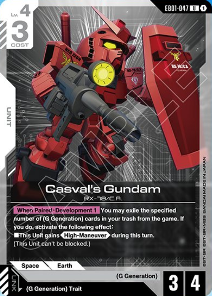 Casval's Gundam
