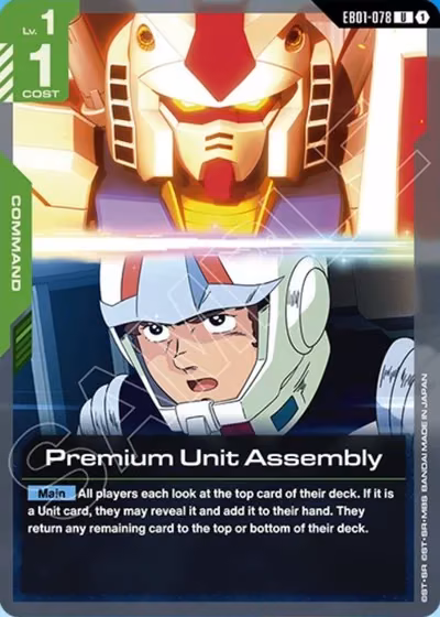 Premium Unit Assembly