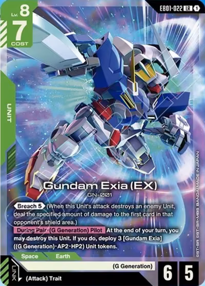 Gundam Exia (EX)