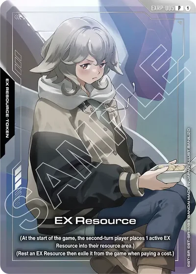EX Resource