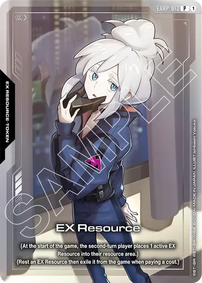 EX Resource