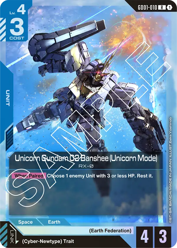 Unicorn Gundam 02 Banshee (Unicorn Mode)
