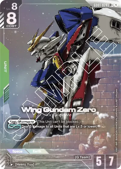 Wing Gundam Zero
