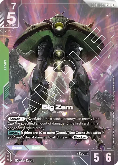 Big Zam