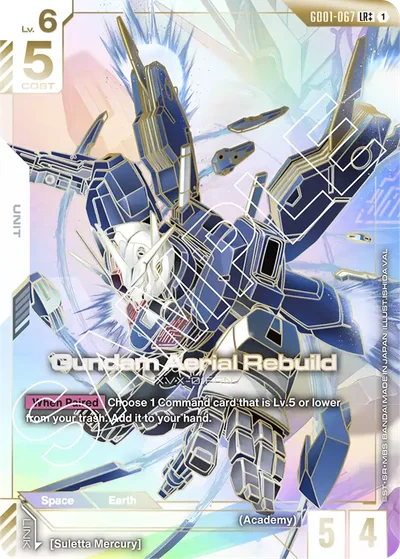 Gundam Aerial Rebuild