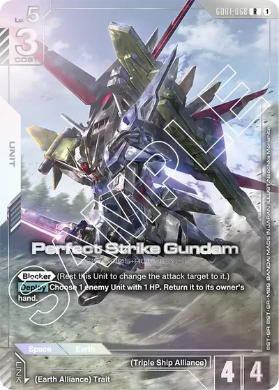 Perfect Strike Gundam