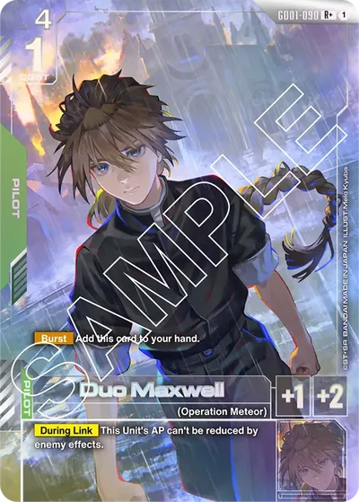 Duo Maxwell