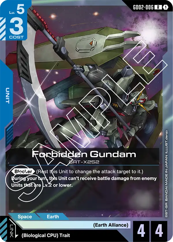 Forbidden Gundam