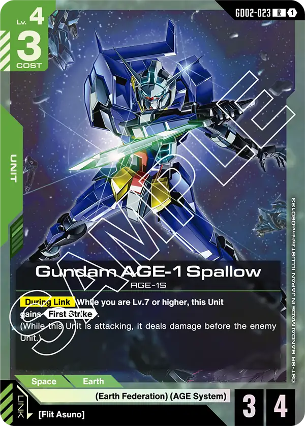 Gundam AGE-1 Spallow