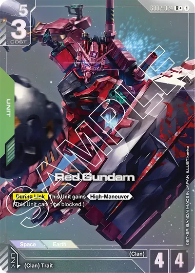 Red Gundam