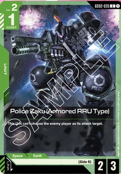 Police Zaku (Armored RRU Type)