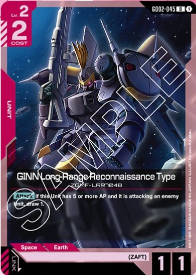 GINN Long-Range Reconnaissance Type