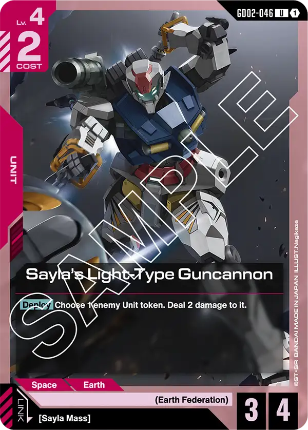 Sayla's Light-Type Guncannon