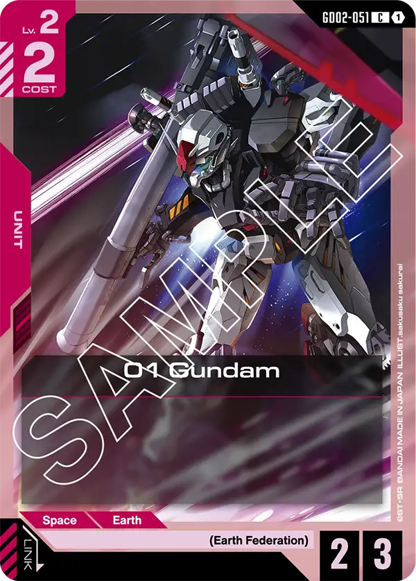 01 Gundam