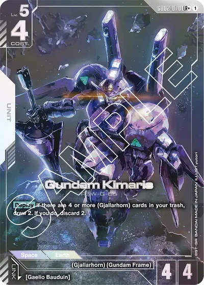Gundam Kimaris