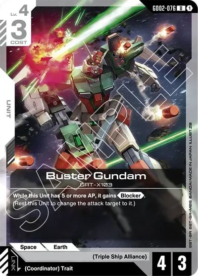 Buster Gundam