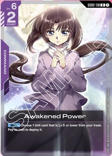 Awakened Power