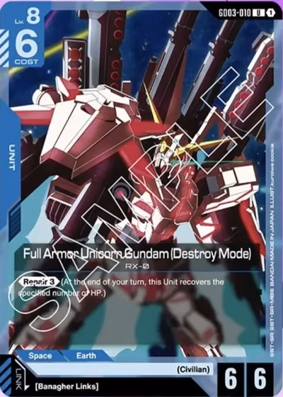 Full Armor Unicorn Gundam (Destroy Mode)
