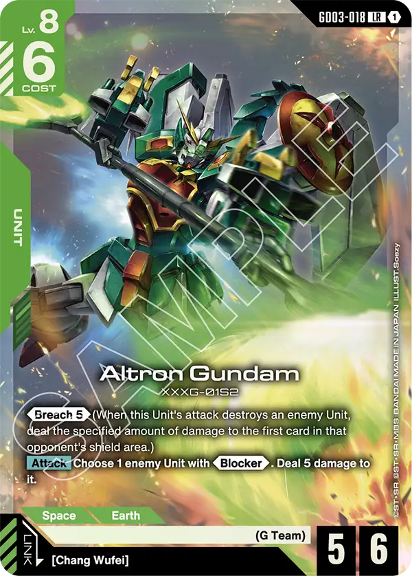 Altron Gundam