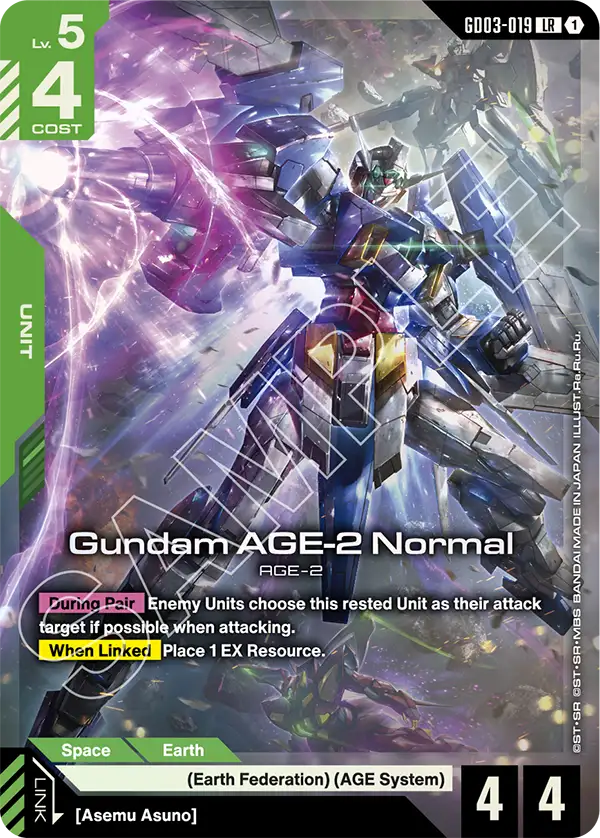 Gundam AGE-2 Normal