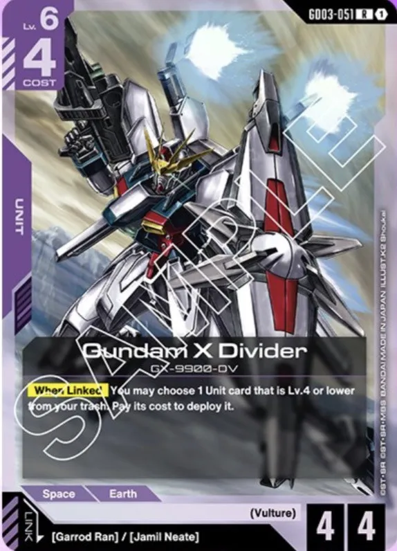 Gundam X Divider