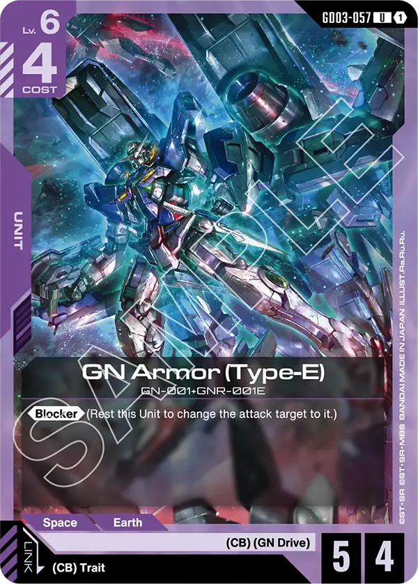 GN Armor (Type-E)
