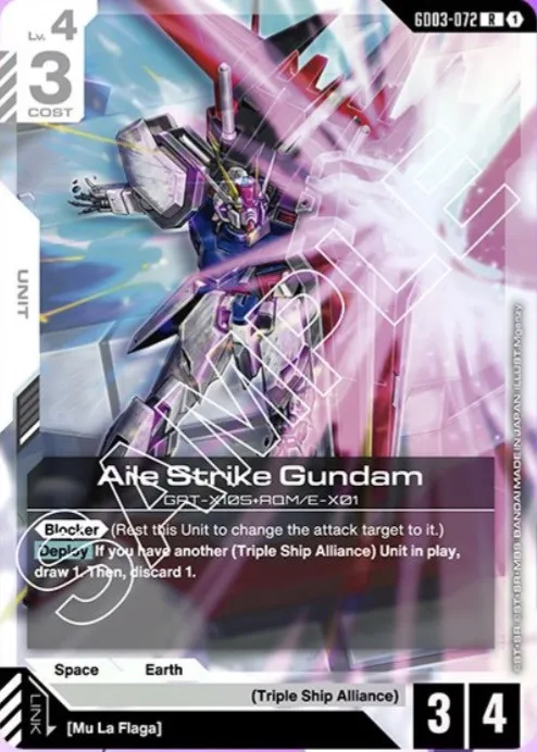 Aile Strike Gundam