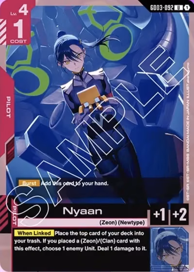Nyaan