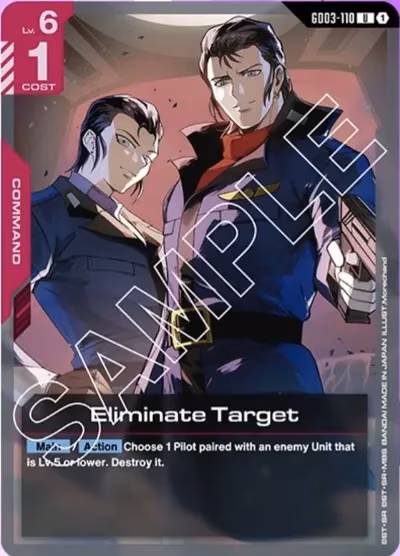 Eliminate Target