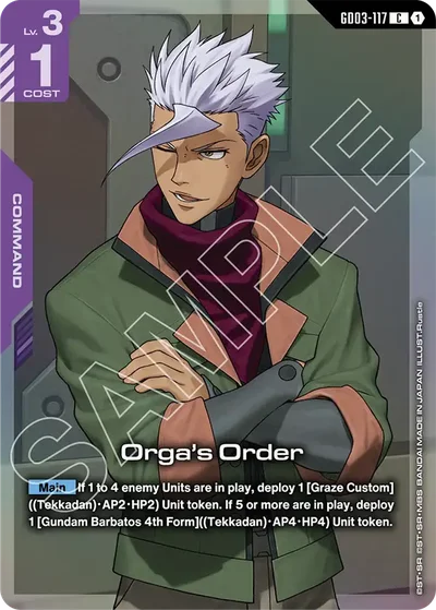 Orga's Order