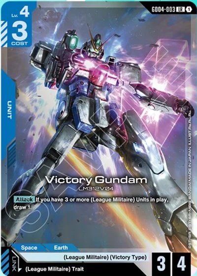 Victory Gundam