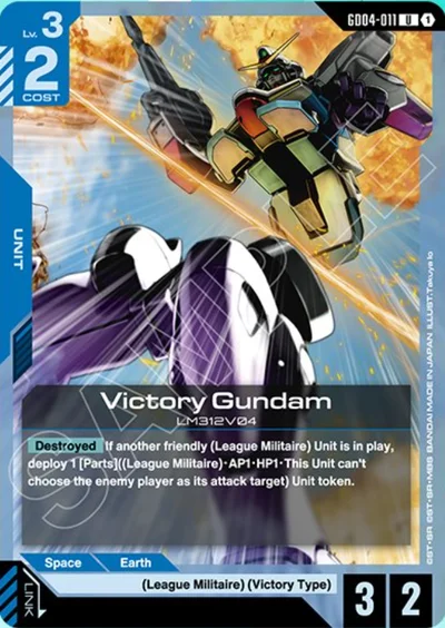 Victory Gundam