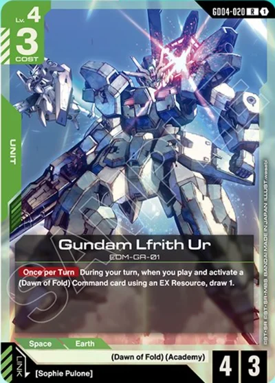 Gundam Lfrith Ur