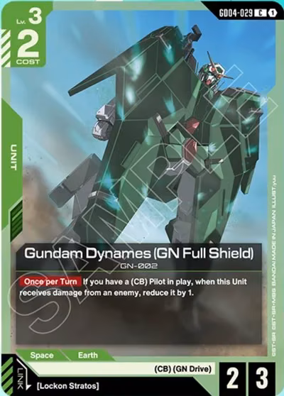 Gundam Dynames (GN Full Shield)