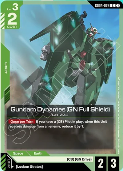 Gundam Dynames (GN Full Shield)