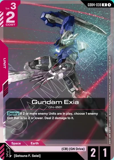 Gundam Exia