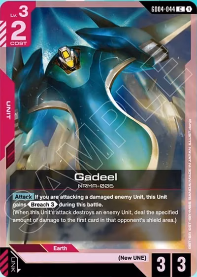 Gadeel