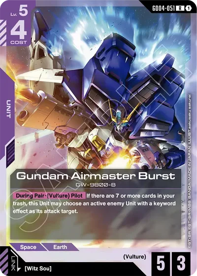 Gundam Airmaster Burst