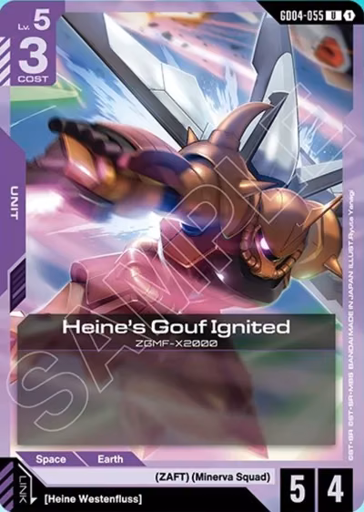 Heine's Gouf Ignited