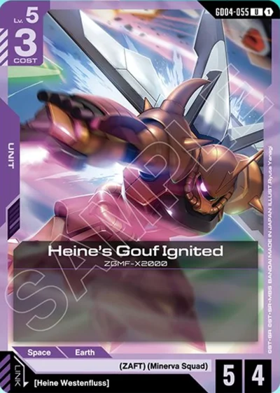 Heine's Gouf Ignited