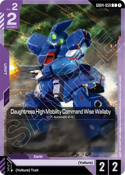 Daughtress High Mobility Command Wise Wallaby
