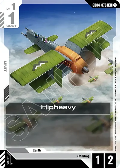 Hipheavy