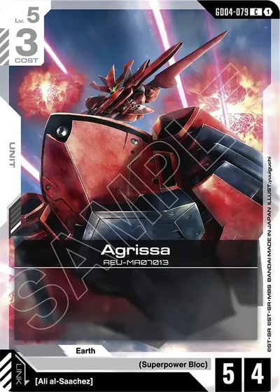 Agrissa