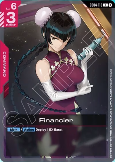 Financier