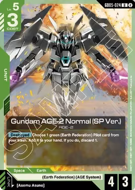 Gundam AGE-2 Normal (SP Ver.)
