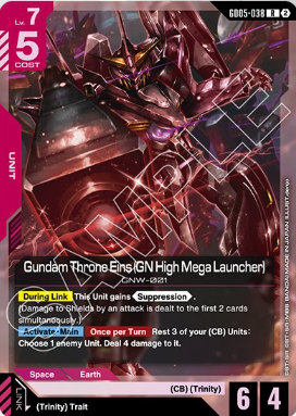 Gundam Throne Eins (GN High Mega Launcher)