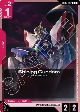 Shining Gundam