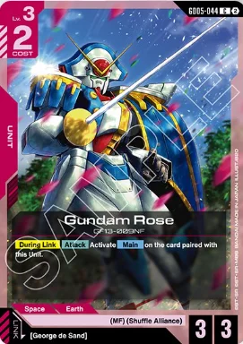 Gundam Rose