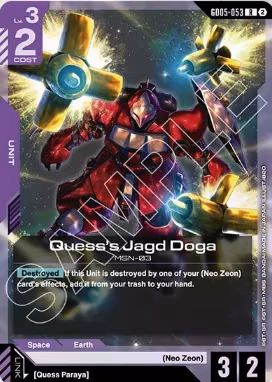 Quess's Jagd Doga